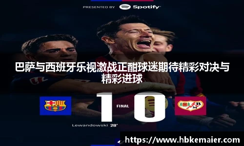 永利集团3044官网欢迎您