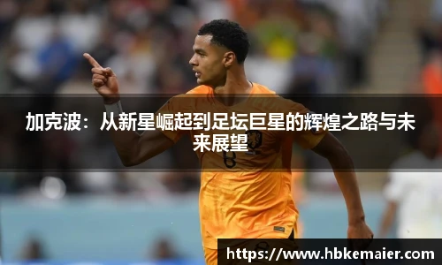 永利3044官网唯一