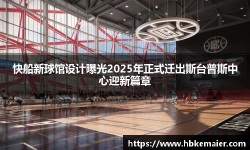 永利集团3044官网欢迎您