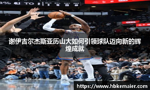 永利集团3044am