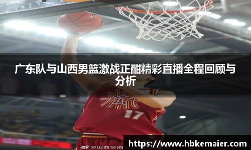 永利集团304am登录