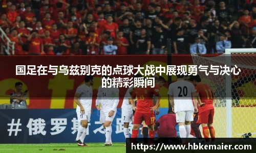永利3044官网唯一