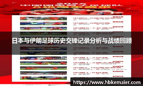 永利集团3044am
