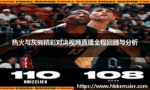 永利集团3044官网欢迎您