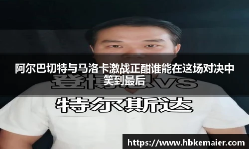 永利集团3044am