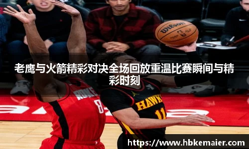 永利集团304am登录