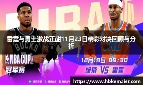 永利集团3044官网欢迎您