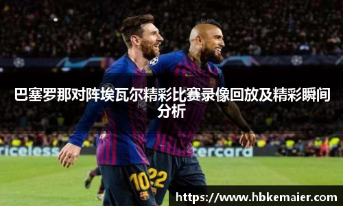 永利集团3044am
