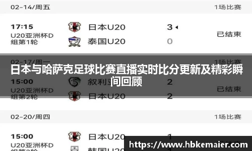 永利3044官网唯一