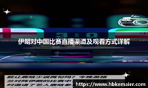 永利3044官网唯一