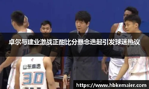 永利集团3044官网欢迎您