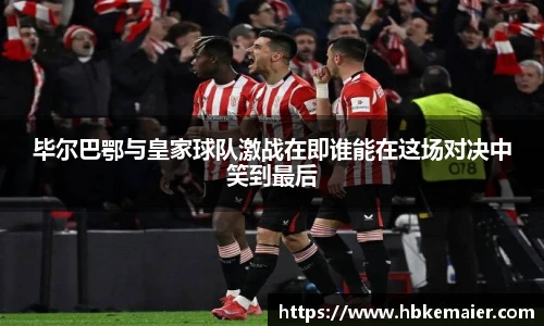 永利集团3044官网欢迎您