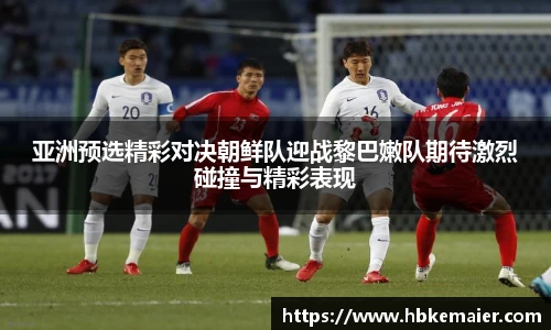 永利3044官网唯一