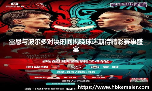 永利集团304am登录