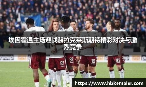 永利集团3044官网欢迎您