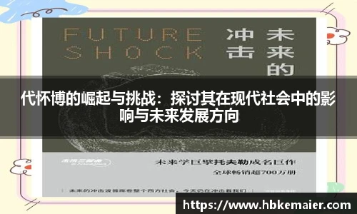 永利3044官网唯一