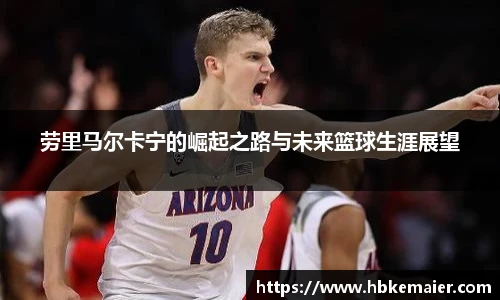 永利集团304am登录