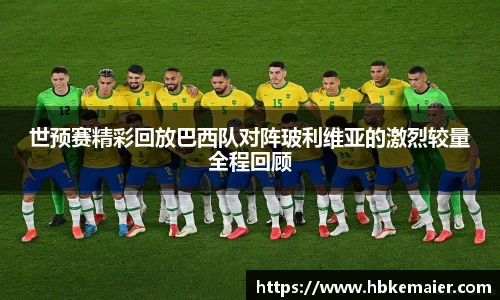 永利3044官网唯一