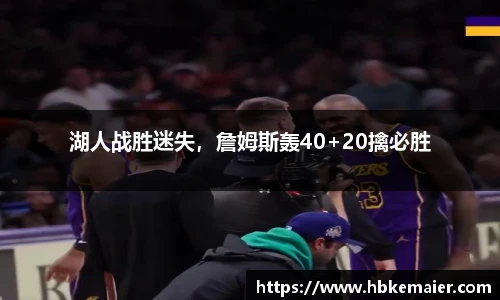 永利3044官网唯一