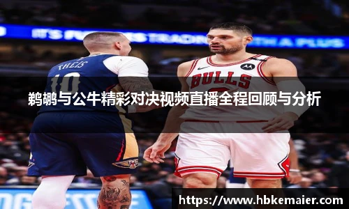 永利3044官网唯一