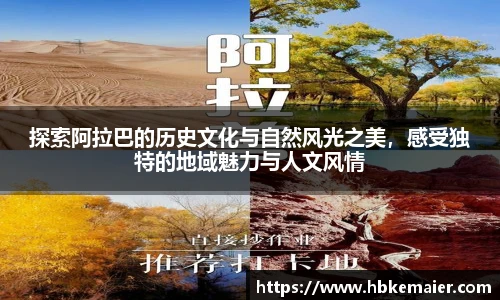 永利集团304am登录