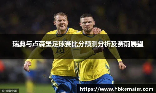 永利集团3044官网欢迎您