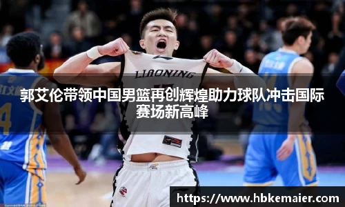 永利集团304am登录