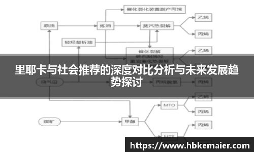 永利集团3044官网欢迎您