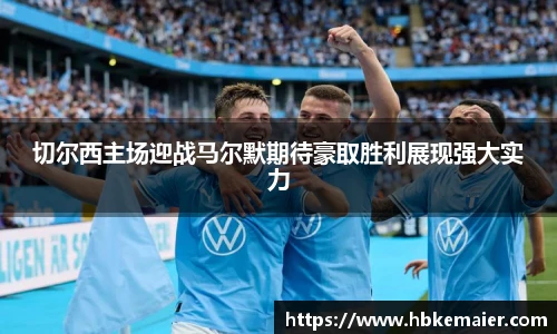永利3044官网唯一