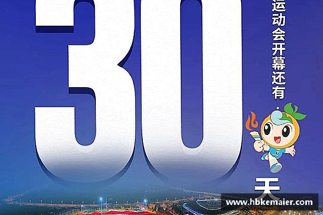 介绍永利集团3044am
